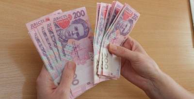 Реальная зарплата украинцев за месяц уменьшилась на 2,2% — Госстат - smartmoney.one - Украина - Киев