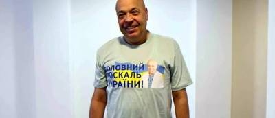 Виктор Ющенко - Геннадий Москаль - Сергей Шефир - Москаль увидел новое «отравление Ющенко» - politnavigator.net - Украина - Луганская обл. - Кипр