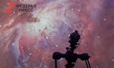 Вторая жизнь нижегородского планетария: культурно-просветительский центр открылся после масштабной реконструкции - fedpress.ru - Россия - Нижний Новгород