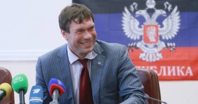 Олег Царев - Олег Царев5 - dsnews.ua - Москва - Украина - Днепропетровск