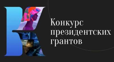 Петр ВЕЛИКИЙ (Великий) - В регионе реализуют интерактивный театральный проект «Детям о Петре Великом» - ulpravda.ru - Россия - Ульяновск