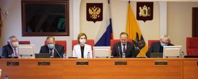 Аграриям Ярославской области предоставят дополнительные 96 млн рублей поддержки - runews24.ru - Ярославская обл. - Ярославль