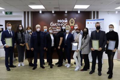 В Липецкой области определились «Молодые предприниматели России» - lipetskmedia.ru - Россия - Липецкая обл.
