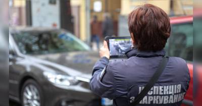 В Киеве нельзя бесплатно оставлять авто на платных парковках возле своих домов, - "Киевтранспарксервис" - focus.ua - Украина - Киев