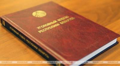 При проведении специальных мероприятий смертельно ранен сотрудник КГБ - belta.by - Белоруссия - Минск