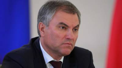 Вячеслав Володин - Какие нововведения вступят в силу в России с октября - mir24.tv - Россия