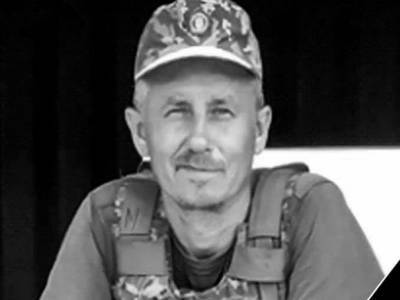 Стало известно имя военного, который погиб на Донбассе 26 сентября - gordonua.com - Россия - Украина - Крым - Луганская обл. - Донбасс - Донецкая обл.