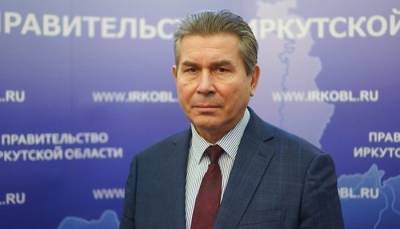 Как министр ЖКХ Анатолий Никитин прикрывает экологическое преступление - ukrpost.biz - Ангарск