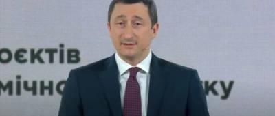 Алексей Чернышов - В Минрегионе сделали оптимистический прогноз о тарифах на тепло - w-n.com.ua - Украина