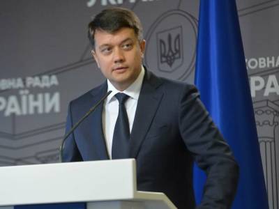 Владимир Зеленский - Дмитрий Разумков - Ярослав Железняк - Разумков рассказал, как исправить правовую коллизию в законопроекте Зеленского об олигархах - gordonua.com - Украина