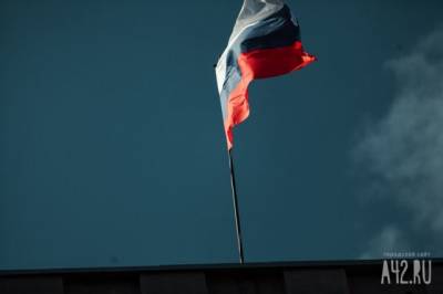 Вячеслав Володин - Стали известны новые законы, которые вступят в силу с октября 2021 года - gazeta.a42.ru - Россия
