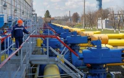 Кадри Симсон - Герман Галущенко - Газовый договор Венгрии: Киев обратился в ЕК - korrespondent.net - Москва - Россия - Украина - Киев - Венгрия - Будапешт