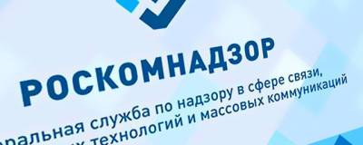 Роскомнадзор потребовал от Google снять ограничения с YouTube-каналов RT DE и DFP - runews24.ru - Россия