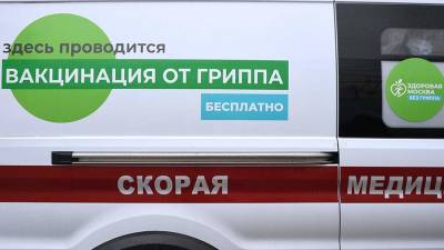 Александр Горелов - В Роспотребнадзоре оценили риск возникновения эпидемии гриппа в России - iz.ru - Россия - Израиль