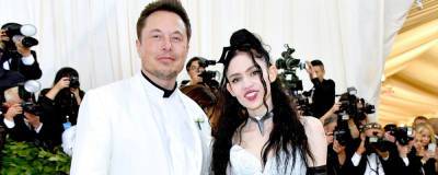 Илоной Маской - Граймс пошутила о колонизации Юпитера после разрыва с Маском - runews24.ru - Канада