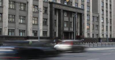 Вячеслав Володин - В Госдуме напомнили о грядущих изменениях в законодательстве России - ren.tv - Россия