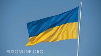 Посла Украины вызвали в МИД Венгрии из-за угроз Киева - rusonline.org - Австрия - Россия - Украина - Киев - Венгрия - Сербия - Будапешт