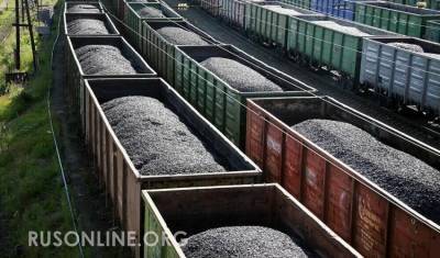 Цены на максимуме. Европа платит России не только за газ, но и за уголь - rusonline.org - Россия - Брюссель
