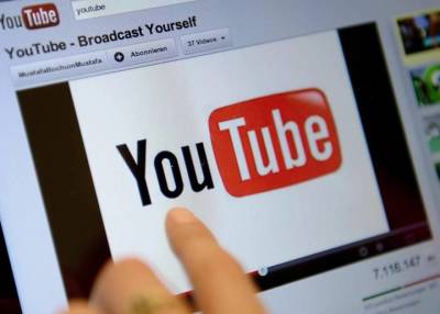 МИД РФ призвал принять ответные меры против YouTube из-за блокировки RT - vm.ru - Россия - Германия