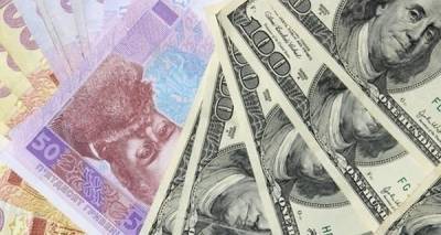 Курс валют на 29 сентября: доллар и евро заметно упали - kp.ua - Украина