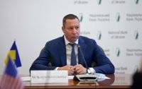 Кирилл Шевченко - Нацбанк рассчитывает на продление программы МВФ - vlasti.net - Украина