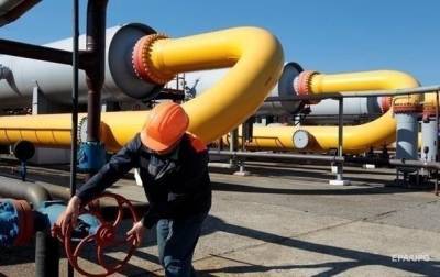 Итоги 28.09: Конфликт с Венгрией и дорогой газ - korrespondent.net - Россия - Украина - Киев - Венгрия - Будапешт