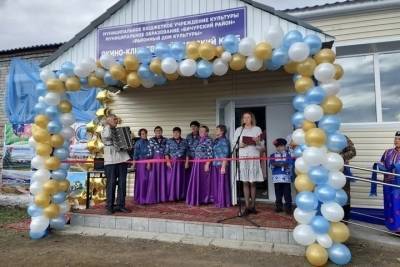Бичурский район Бурятии получит более 125 млн рублей на развитие культуры - ulan.mk.ru - респ.Бурятия