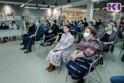 На Коми республиканском родительском собрании рассказали, как бороться с травлей в интернете - komiinform.ru - респ. Коми
