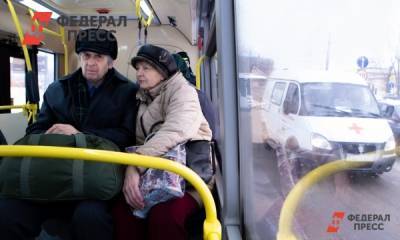 Пенсионерам объяснили, кому положены льготы на проезд - fedpress.ru - Москва - Россия