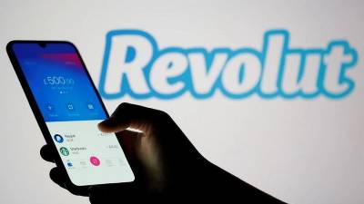 Revolut планирует запустить собственный токен - minfin.com.ua - Украина
