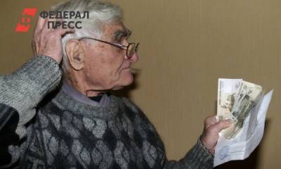 В Озерске неисправный счетчик увеличил счета горожан за тепло в три раза - fedpress.ru - Россия - Челябинская обл. - Озерск