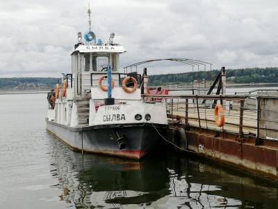 Северные ворота Кунгурского округа - iskra-kungur.ru - Пермь