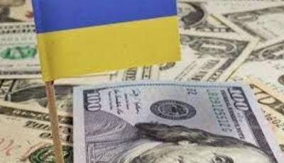 Госдолг Украины сократился. В августе он составил $92,53 миллиарда - take-profit.org - Украина