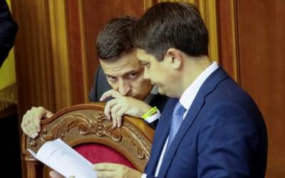 Разумков предложил Зеленскому наложить вето на закон об олигархах - eadaily.com
