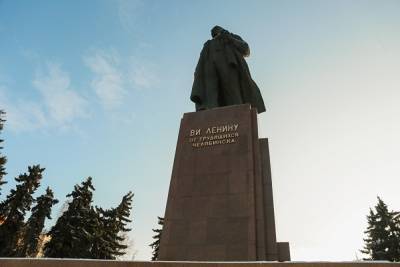 В Челябинске снова планируют ремонтировать памятник Ленину - znak.com - Челябинск - Пермь