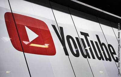 РКН пригрозил YouTube блокировкой, если он не снимет ограничения с каналов RT - interfax.ru - Москва - Россия - Германия