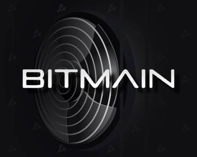 СМИ: Bitmain прекратит продажу майнингового оборудования в Китае - forklog.com - Китай - Гонконг - Малайзия - Индонезия