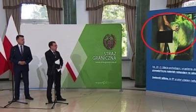Мариуш Блащак - Мариуш Каминьский - Польские министры публично продемонстрировали кадры секса мигранта с ослом, чтобы предупредить об опасности нелегалов (видео) - sharij.net - Польша