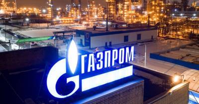 Транзитная зрада. Почему даже венгры хотят российский газ в обход Украины - dsnews.ua - Австрия - Украина - Венгрия