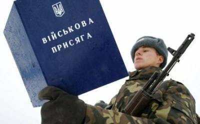 Призыв в армию: Осенью в армию призовут более 13,5 тыс. мужчин - w-n.com.ua - Украина