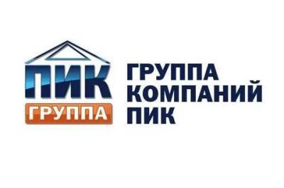 ПИК приобрела 50% "Сигма Холдинга", оцененного в 90 млрд рублей - smartmoney.one