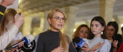 Юлия Тимошенко - Почему украинцам продают газ в восемь раз дороже, чем стоит его добыча, и кто наживается на этом - w-n.com.ua