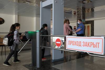 В дагестанской школе зафиксирована вспышка коронавируса - etokavkaz.ru