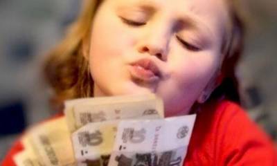 Родителей в России предупредили, что у них остался месяц на то, чтобы получить выплату на детей - gubdaily.ru - Россия