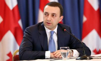Ираклий Гарибашвили - Гейдар Алиев - Константин Шапиро - Премьер Грузии прибыл с визитом в Азербайджан - trend.az - Грузия - Азербайджан