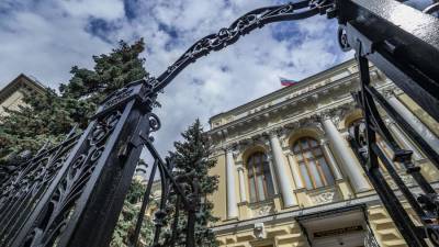 В ЦБ прокомментировали призыв СП обратить внимание на формирование ипотечного пузыря - iz.ru - Россия - Израиль