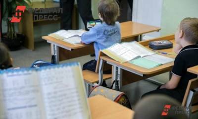 В Тюменской области из-за СOVID-19 на карантин ушло 23 класса - fedpress.ru - Тюмень - Тюменская обл.