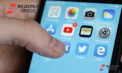 Дмитрий Медведев - Раскрыта причина блокировки YouTube в России - fedpress.ru - Москва - Россия