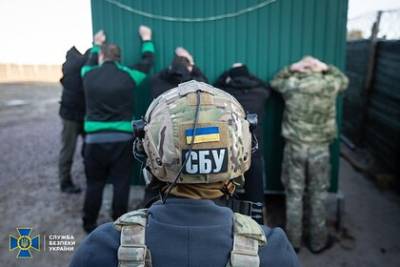 Семен Семенченко - СБУ завершила расследование по делу о создании ЧВК бывшим депутатом Рады - lenta.ru - Украина