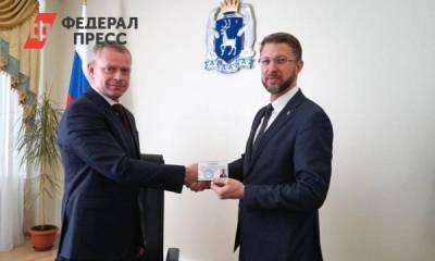 Главный юрист Ямала получил удостоверение депутата Госдумы - fedpress.ru - Россия - Салехард - окр. Янао
